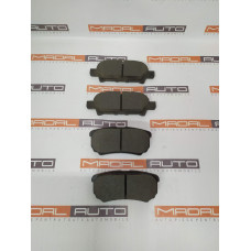 Тормозные колодки задние MZ690569
