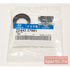 Сальник топливной форсунки 22443-27001