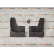 Брызговики передние MITSUBISHI OUTLANDER MZ380265EX