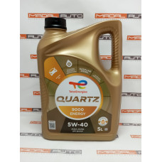 Масло моторное синтетическое 5W-40 QUARTZ 9000 ENERGY (5L) 217269