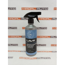 Очиститель от ржавчины с цинком, с триггером No rust+zinc fast effect LN-1436