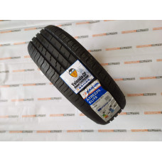Шина летняя 195/65 R15 91T ELITE