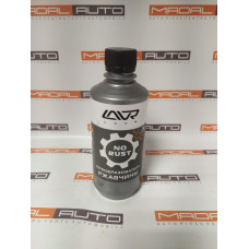 Очиститель от ржавчины No rust fast effect LN-1435