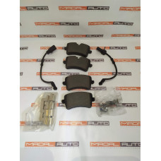 Тормозные колодки задние 4G0698451C