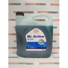 Холодный воск Sintec Dr. Active Fast Wax 5KG 801770