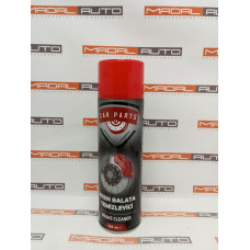 Очиститель тормозных дисков brake cleaner C400501