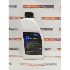 Масло трансмиссионное Transfer box oil VW AUDI PORSCHE G052536A2 1L