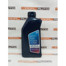 Масло моторное синтетическое BMW 0W-20 LL-17FE+ API SP ACEA C5 (1L) 83215B49CA2