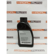 Масло трансмиссионное BMW Hypoid Axle Oil G5 75W-85 0.5L 83222471487