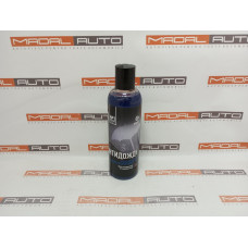 Средство для стекол и зеркал Антидождь в бачок омывателя 250ml GRASS 800440