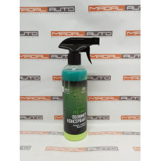 Жидкий полимер Hydro polymer 500ml 110254